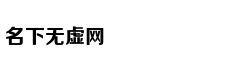Nâng Niu Đôi Ta